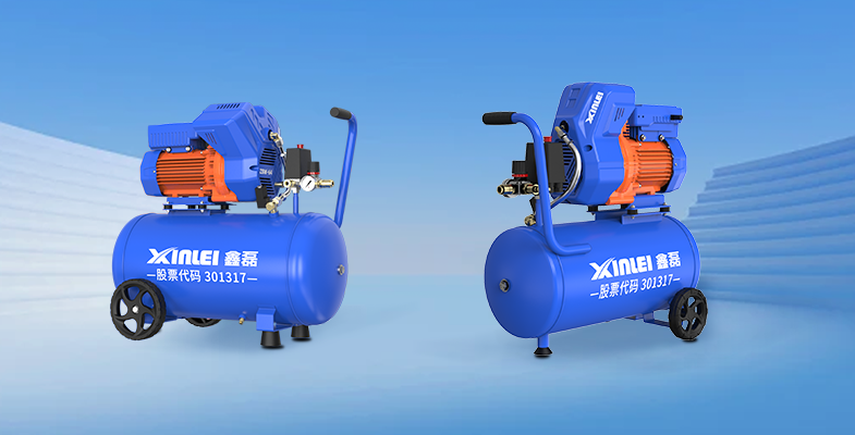 永磁變頻節能活塞機